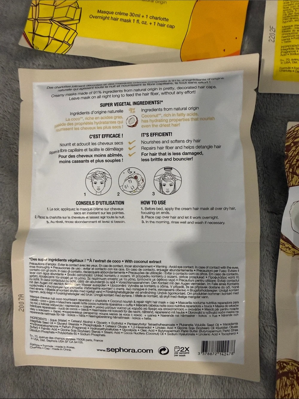 Sephora hair mask-Set of 4-Authentic-NWT